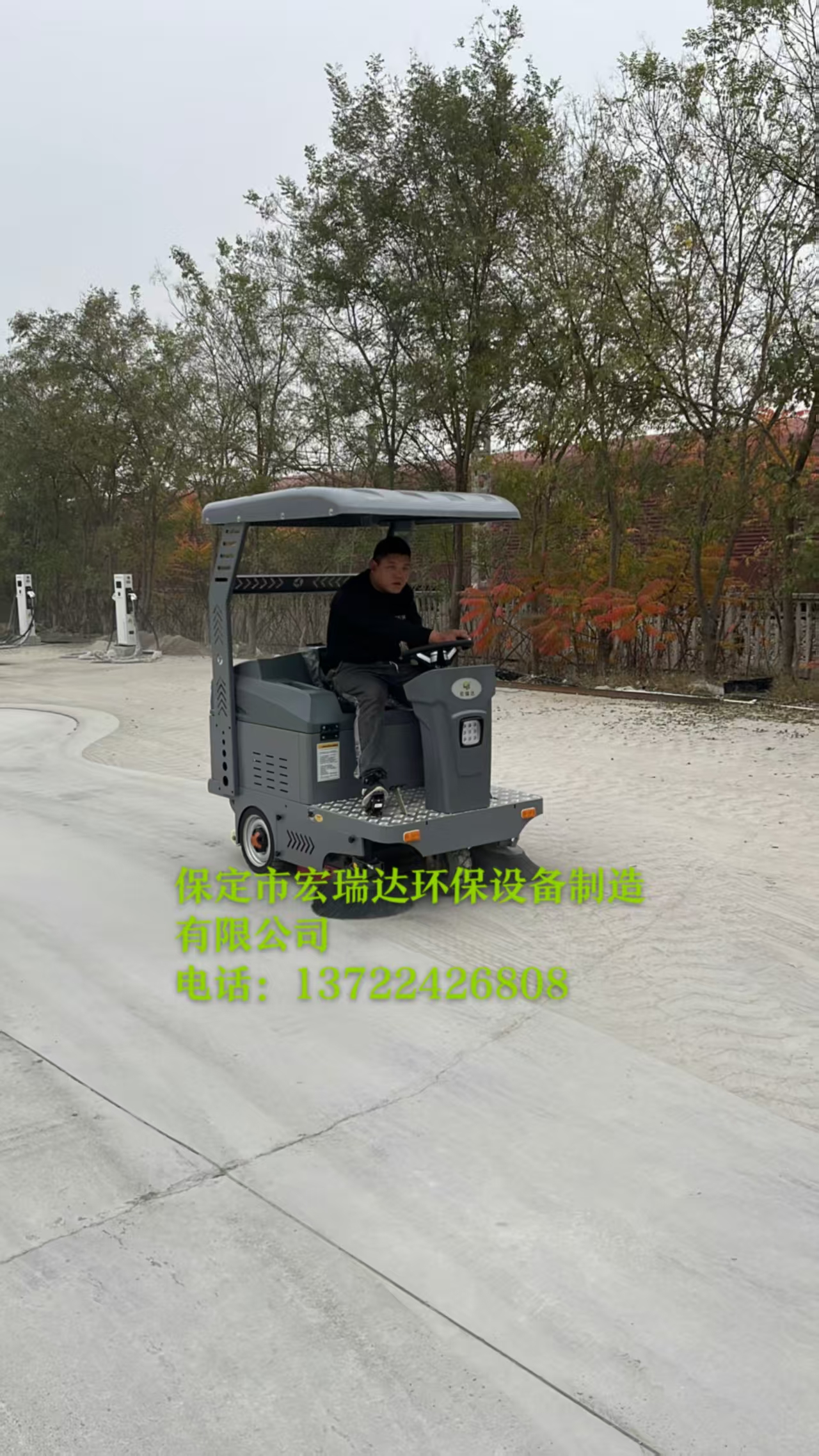 從觀(guān)望到安心：石家莊工廠(chǎng)的清潔蛻變之路