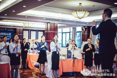 服務(wù)禮儀培訓(xùn)師認證班 創(chuàng)新教學(xué)方法，提升婚姻介紹服務(wù)的趣味性與相關(guān)性