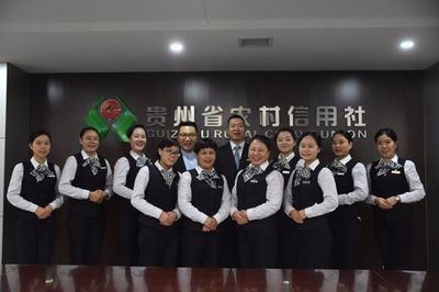 打造一流農(nóng)商銀行 以?xún)?nèi)部培訓(xùn)師隊(duì)伍建設(shè)賦能人才成長(zhǎng)