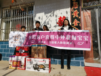 從0到千萬 尚好家婚介逆襲路上的禮儀信仰